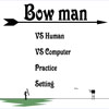 Bow man - เกมส์กีฬา