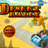  เกมส์ขับยาน-Desert Rally