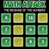  เกมส์ขับยาน-Math Attack II