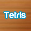 Tetris v46 - เกมส์คลาสสิค